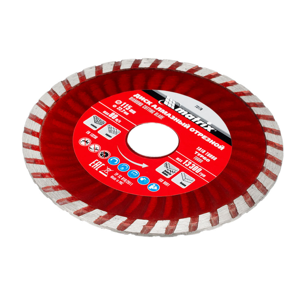 Диск алмазный, отрезной Turbo, 115 х 22.2 мм, сухая резка Matrix Professional (73178)