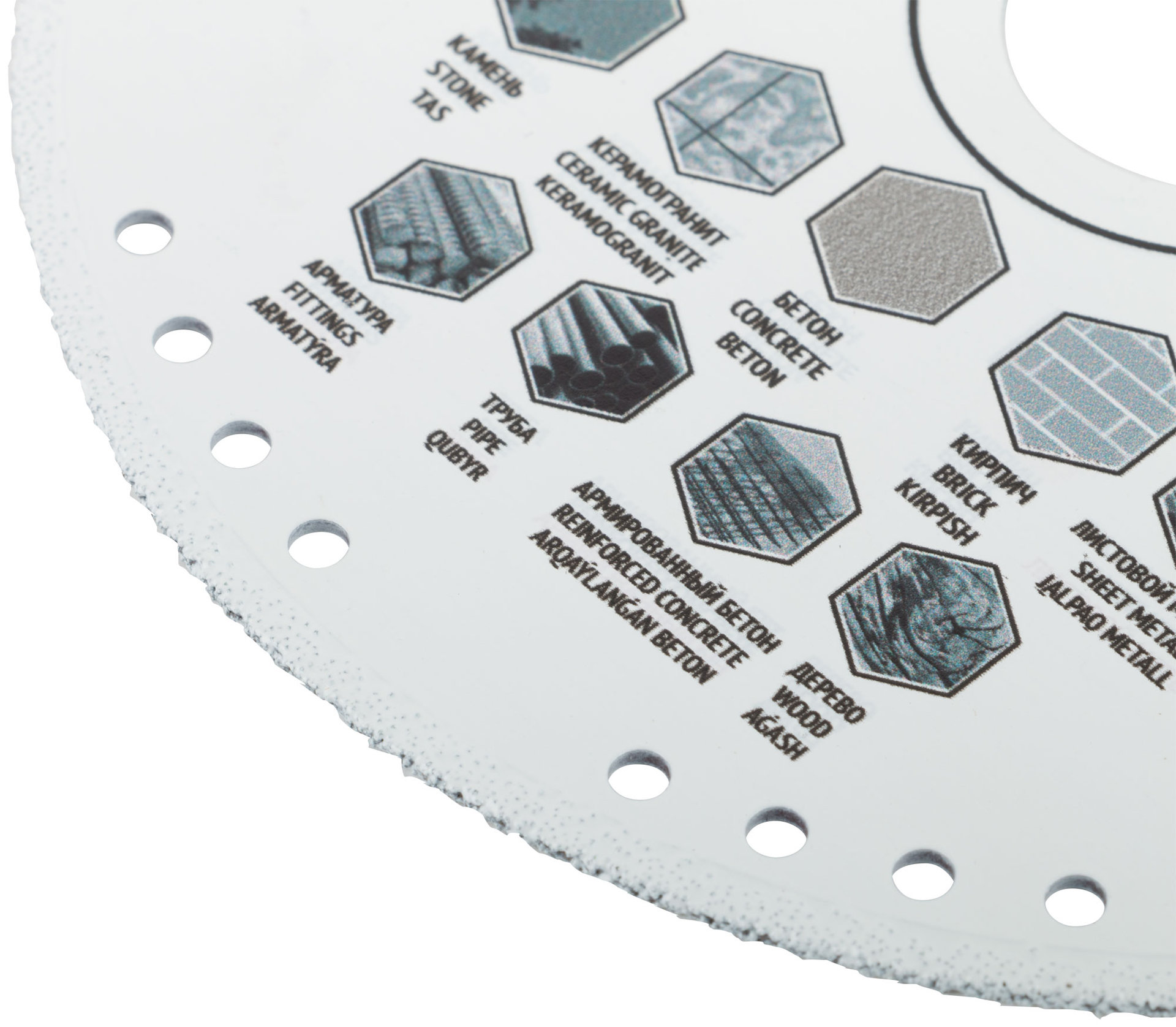 Диск отрезной алмазный Мультирез универсальный сплошной, вакуумное спекание, Профи (сухая и влажная резка) 125х1,4х3,0х22,2 мм (37311)