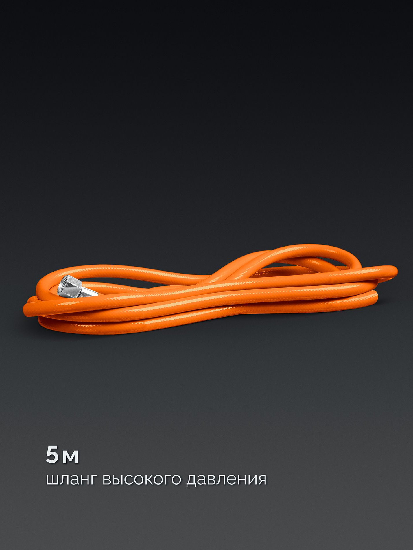 Горелка пропановая в наборе ГП-400Н 400 мм, стаканы 50 мм / 17 мм, шланг 5 м, редуктор ЗУБР Профессионал 55545-H5