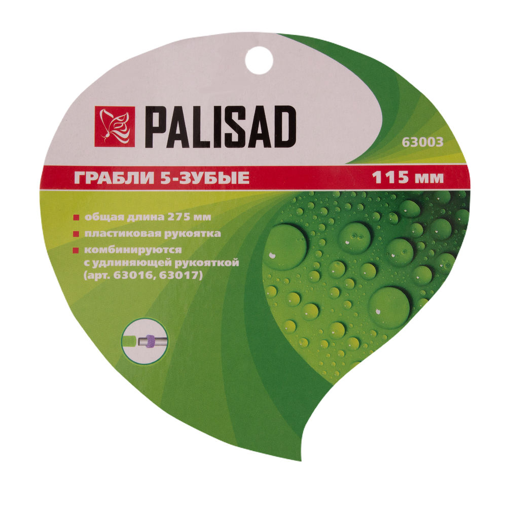 Грабли 5 - зубые, 115 х 275 мм, стальные, пластиковая рукоятка, Connect, Palisad (63003)