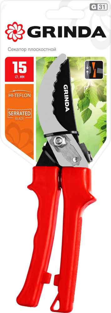 Плоскостной секатор G-31, 200 мм, закаленные лезвия, тефлоновое покрытие, зубцы на лезвии, пластиковые рукоятки GRINDA 40210_z02