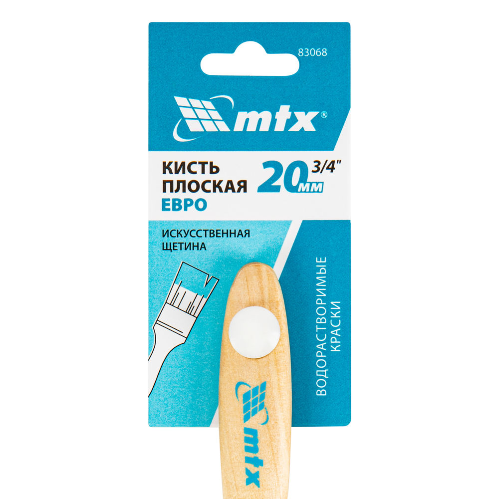 Кисть плоская Евро 3/4, искусственная щетина, деревянная ручка MTX (83068)
