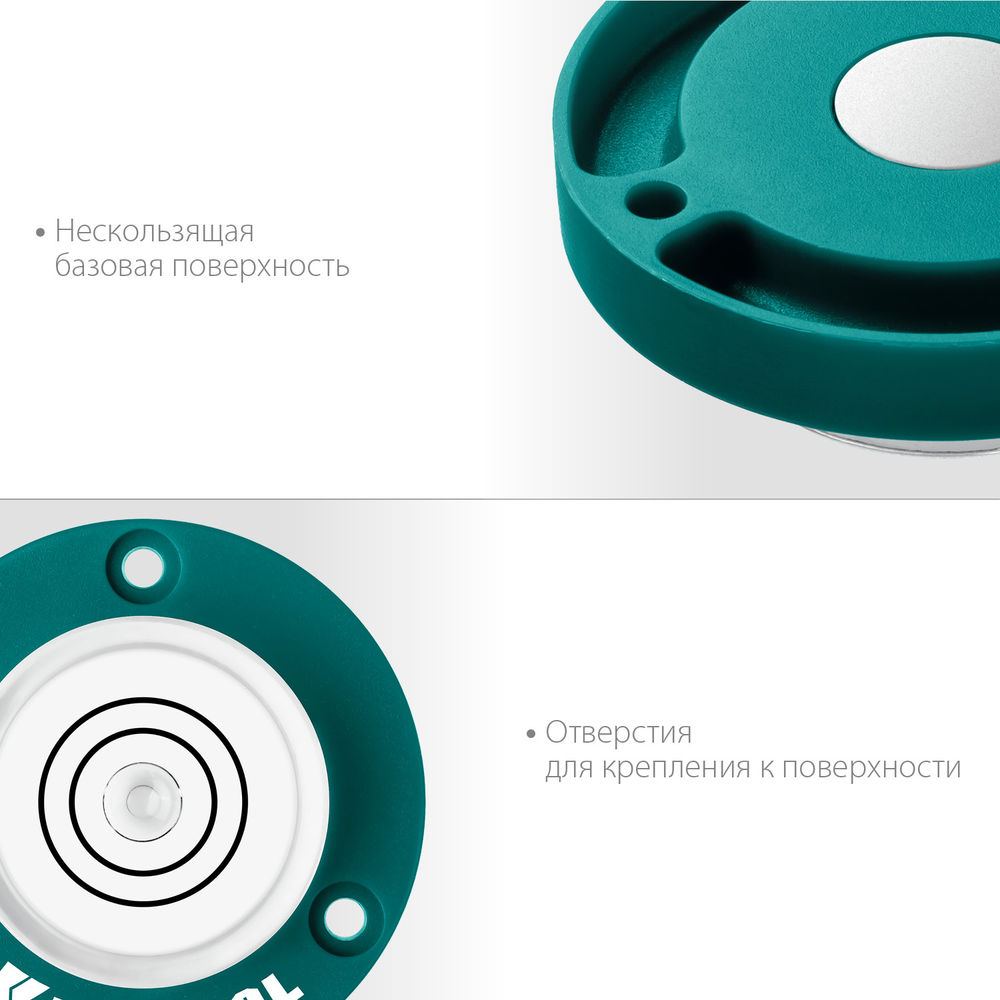 Поверхностный магнитный уровень BULLS EYE (БЫЧИЙ ГЛАЗ), d 49 мм KRAFTOOL 34789