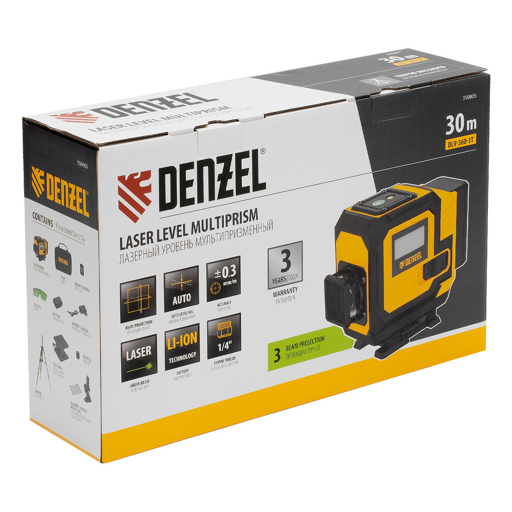 Лазерный уровень мультипризменный DLV-360-3T, 30 м, зеленый луч, Li-Ion 2,4 Aч, штатив // Denzel (350805)