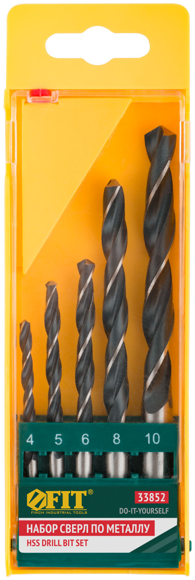 Набор сверл по металлу HSS черненых, 5 шт. (4-5-6-8-10 мм) (33852)
