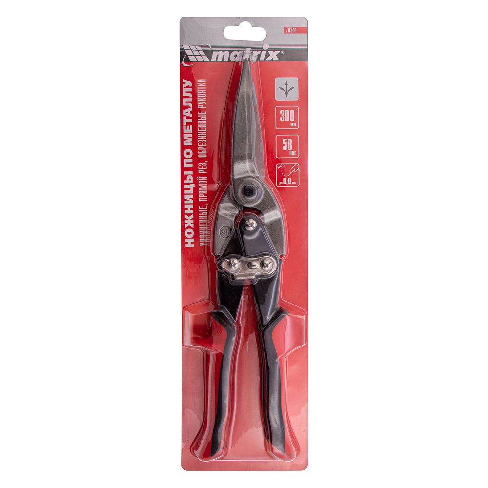 Ножницы по металлу, удлиненные, 285 мм, пряморежущие, обрезиненные рукоятки Matrix (78341)