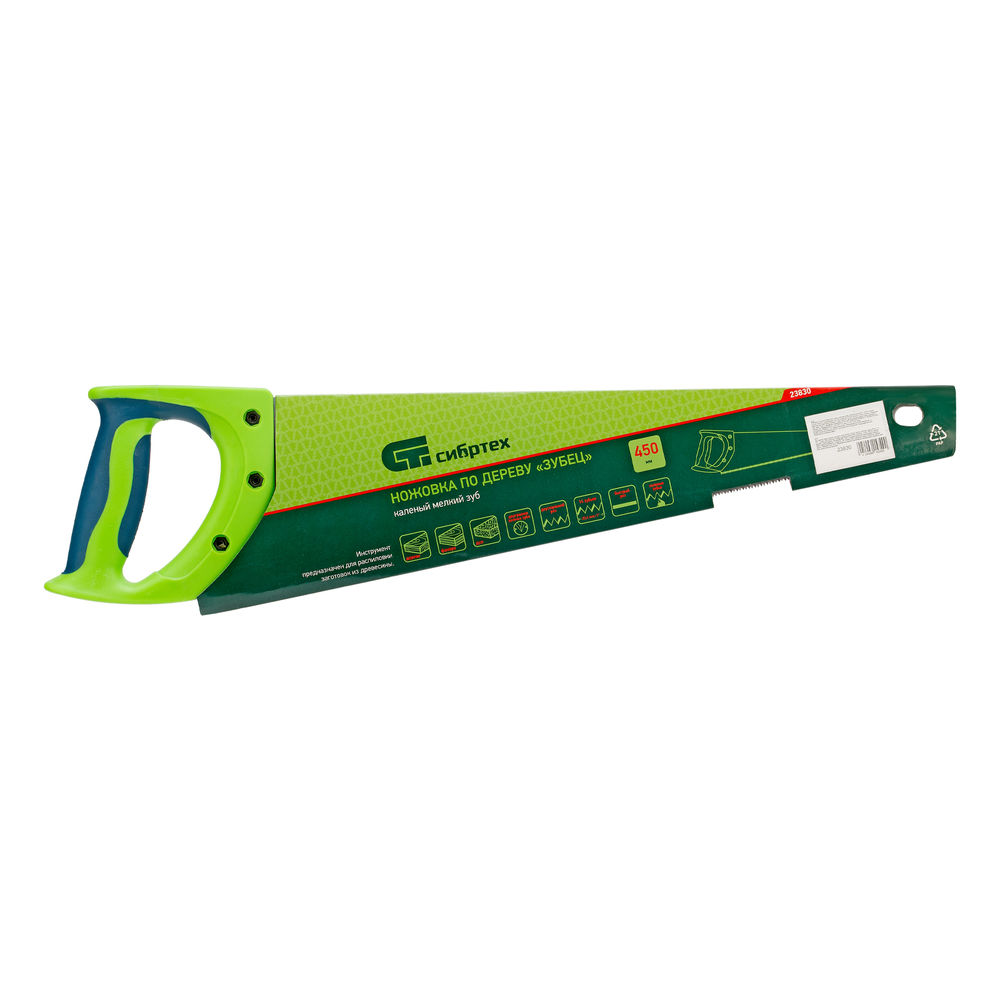 Ножовка по деревуЗубец для точных пильных работ, 450 мм, каленый зуб 2D, 14 TPI, двухкомпонентная рукоятка Сибртех