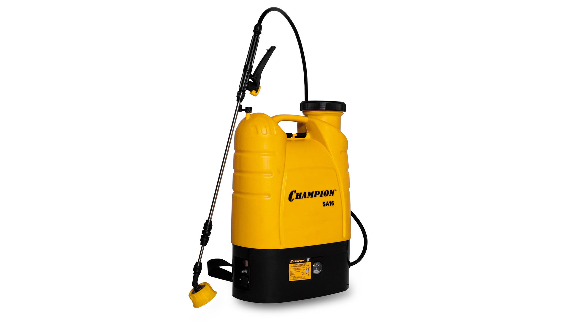 Опрыскиватель аккумуляторный CHAMPION SA16 (0,5-2,5м бак 16л 12В 8Ач 3,6 л/мин 5,3кг) (SA16)