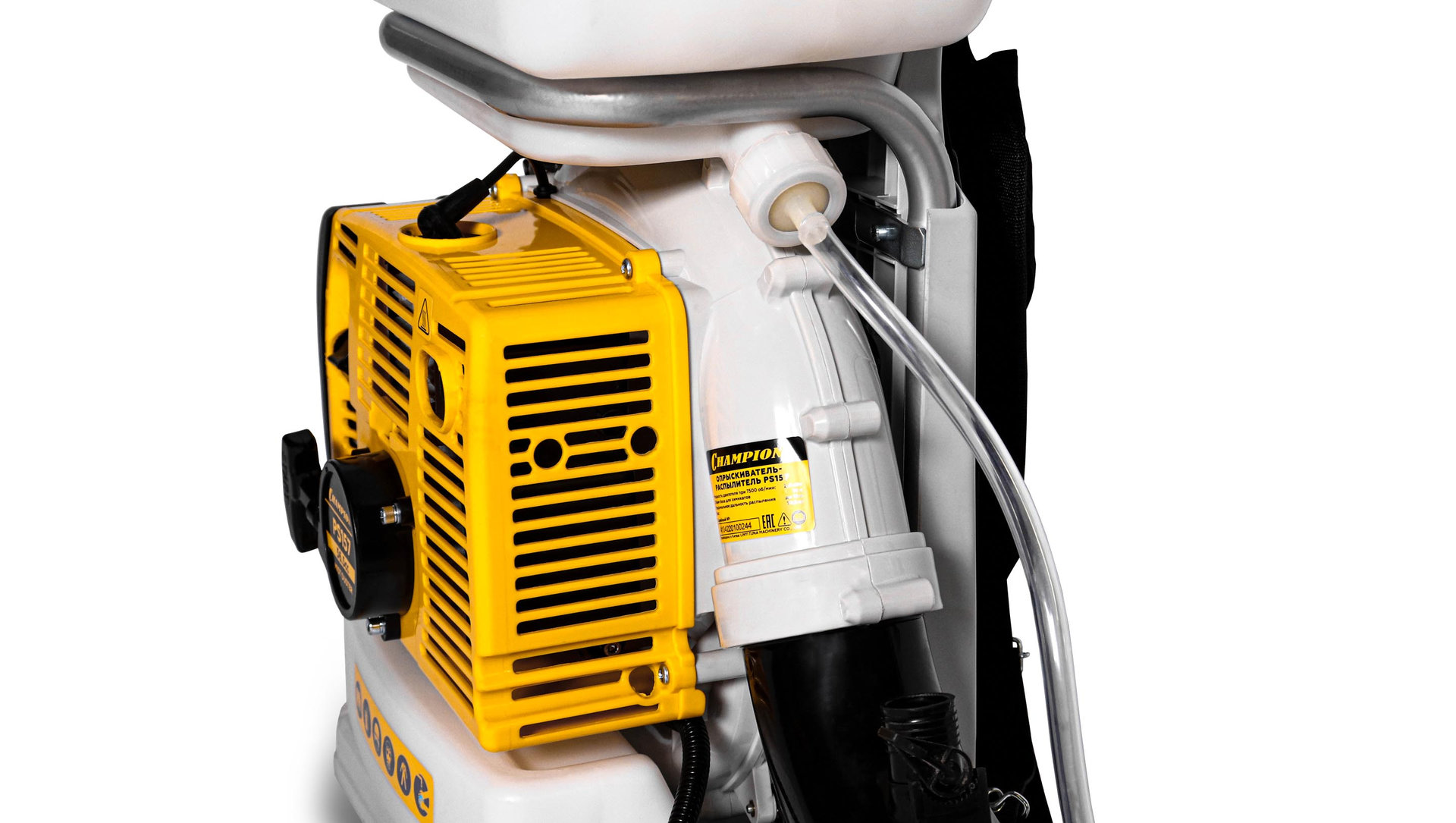 Опрыскиватель-распылитель 2,6кВт 56,5см? 15м бак 14л 0,14-3,03 л/мин 11,3кг CHAMPION PS157