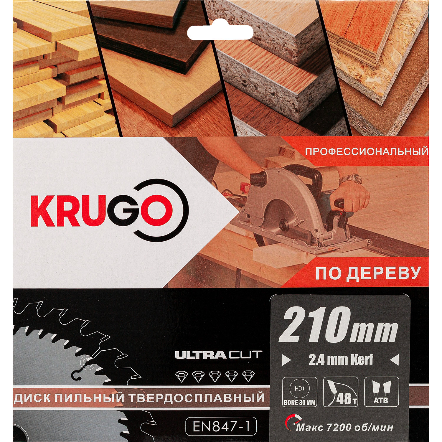 Пильный диск 210 x 2.4/1.6 x 48T x 30mm KRUGO (WA210048)