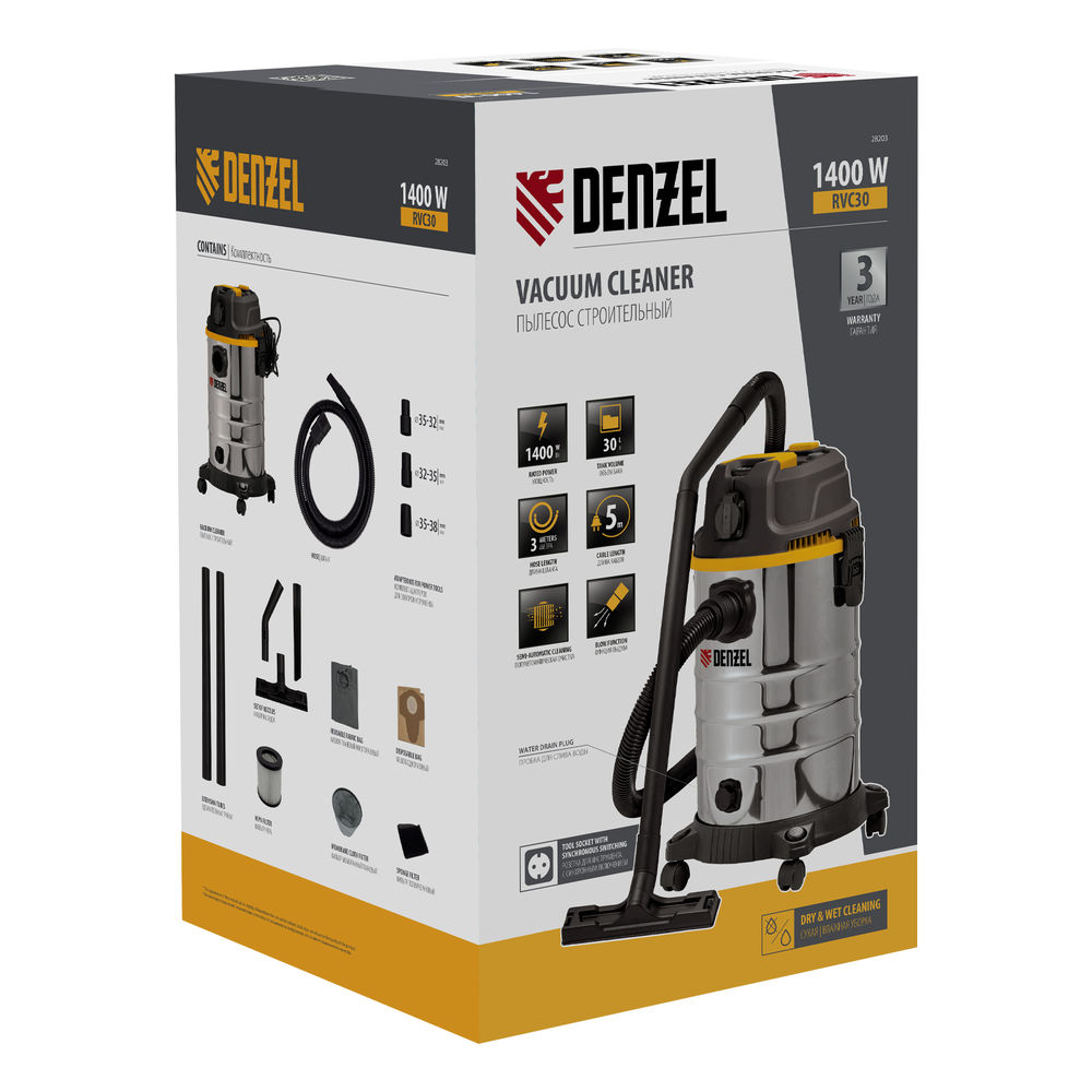 Пылесос строительный RVC30, 1400 Вт, бак 30 л, шланг 3 м, розетка с автосинхр. Denzel (28203)
