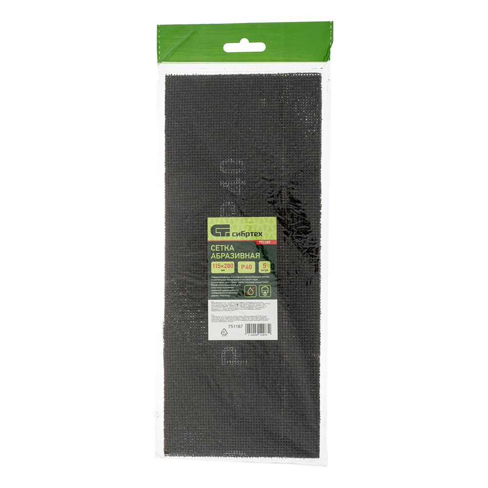 Сетка абразивная, P 40, 115 х 280 мм, 5 шт Сибртех (751187)
