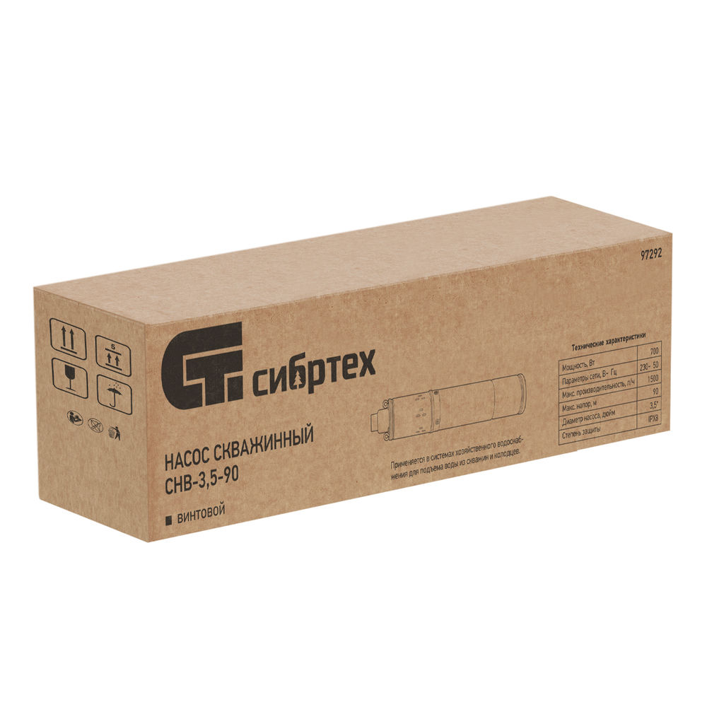 Скважинный насос СНВ-3,5-90, винтовой, диаметр 3,5, 700 Вт, 1500 л/ч, напор 90 м Сибртех (97292)
