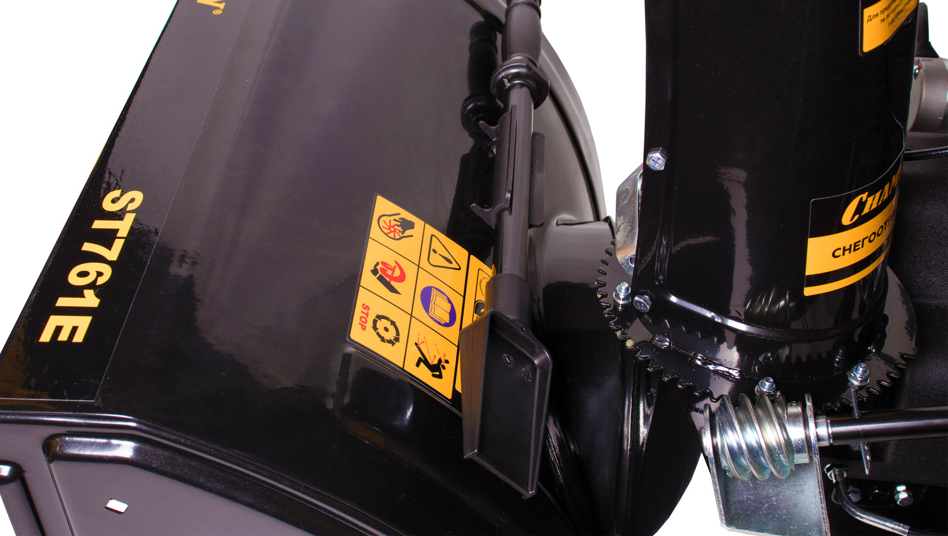 Снегоотбрасыватель CHAMPION ST761E (7,0лс 61см 6F/2R колеса 3л 81кг эл.стартер, фара,зимн.дв) (ST761E)