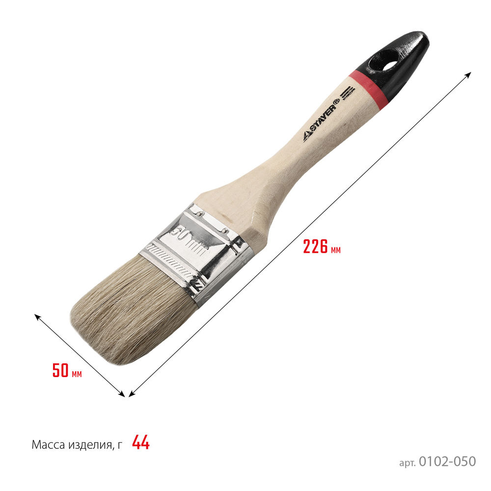 Шпагат полипропиленовый красный STAYER d 1.5 мм 500 м 800 текс 32 кгс 50079-500  
