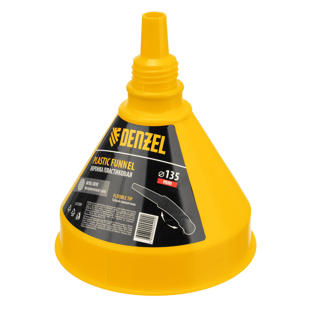Воронка пластиковая 135 мм с металлическим ситом и гибким наконечником Denzel (537209)