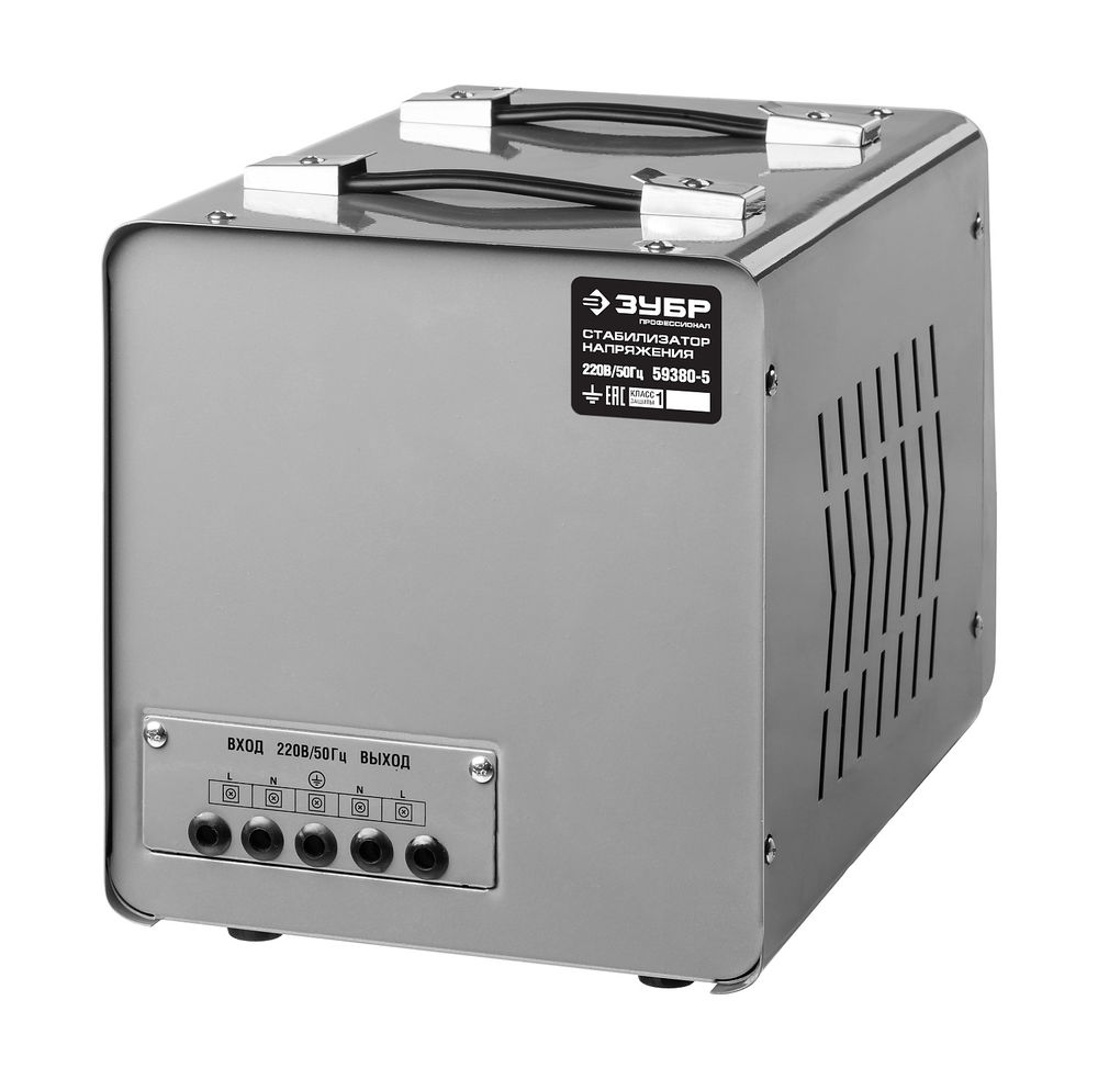Стабилизатор напряжения автоматический 5000ВА, 5 кВт ЗУБР Профессионал 59380-5