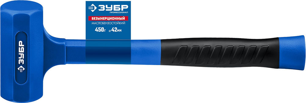 Молоток безынерционный 42 мм, 450 г ЗУБР БМО Профессионал 2049-450