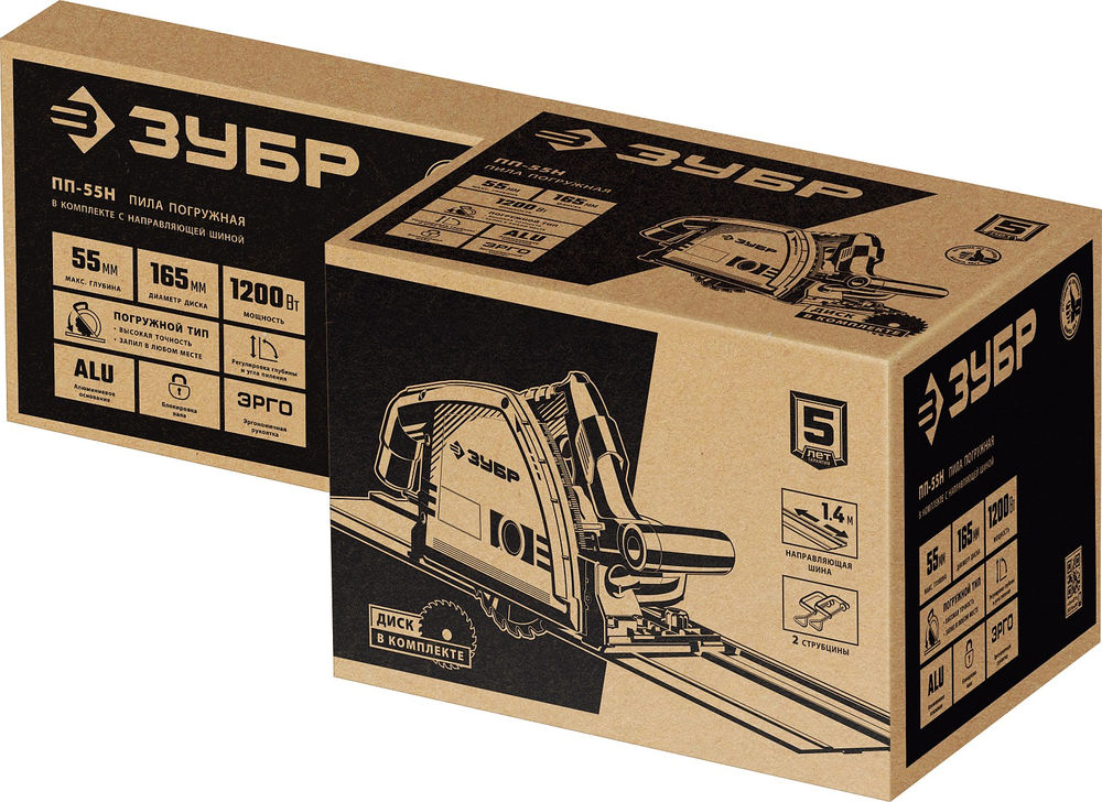Пила погружная d 165 мм 1200 Вт с шиной 1.4 м ЗУБР ПП-55Н