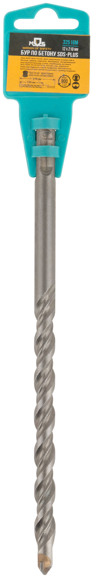 Бур по бетону SDS PLUS с двойной резьбой 12х210 мм (32516М)