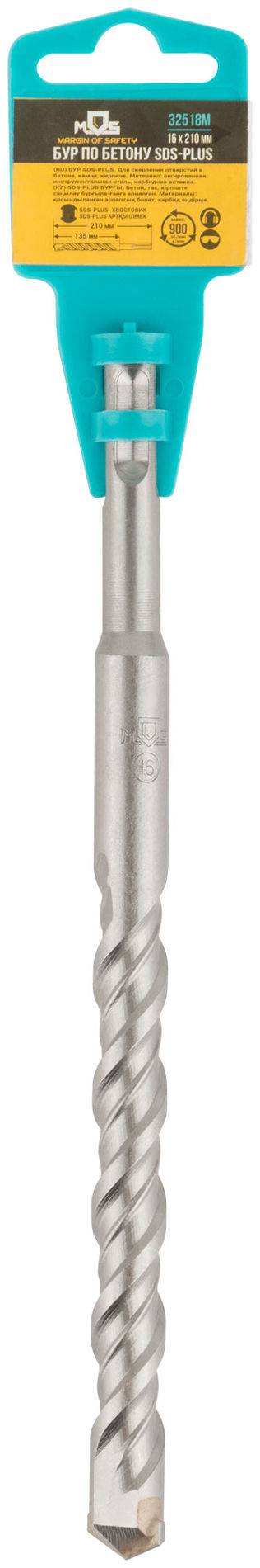 Бур по бетону SDS PLUS с двойной резьбой 16х210 мм (32518М)