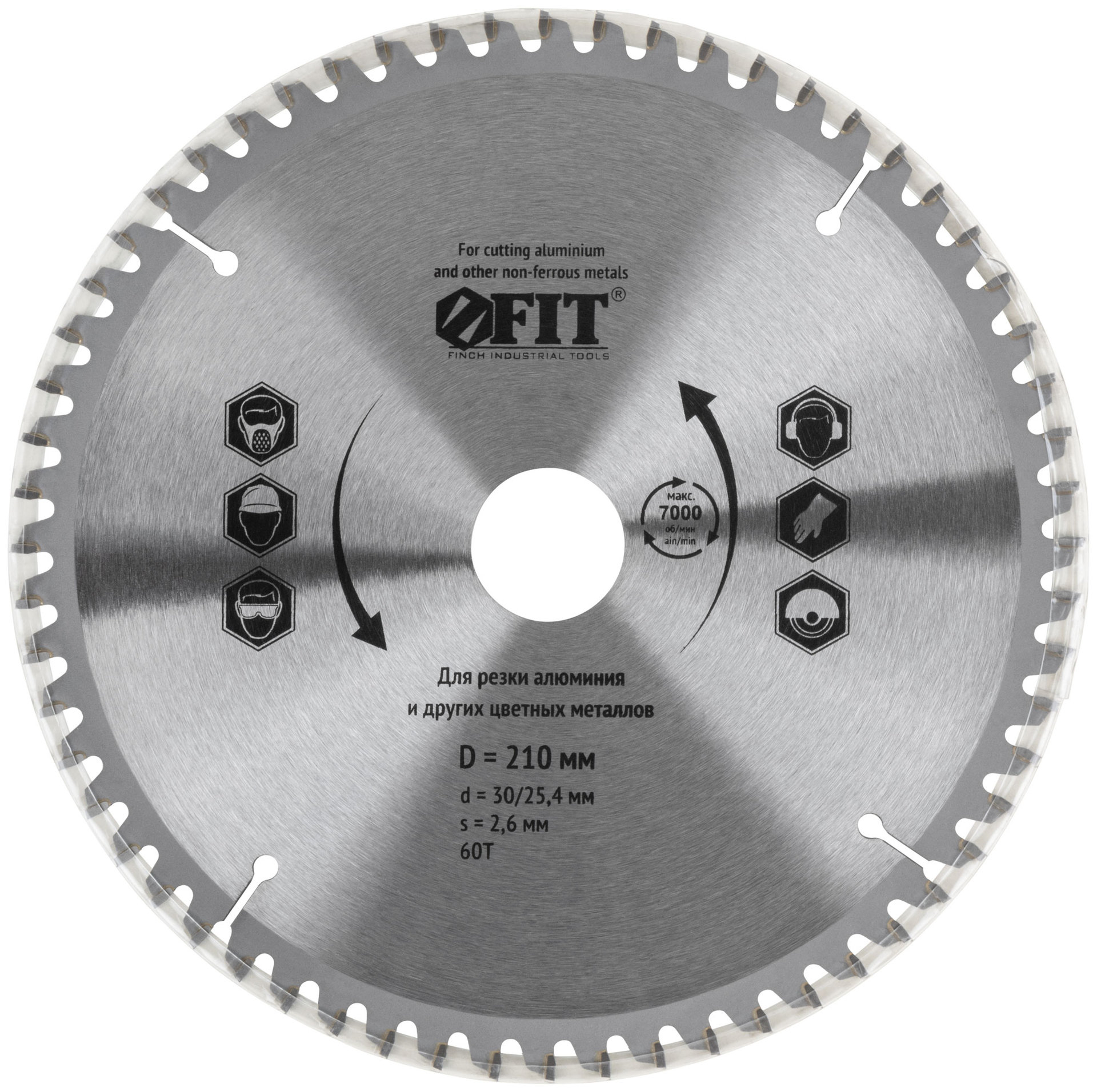 Диск пильный для циркулярных пил по алюминию 210 x 30/25,4 x 60T (37786)