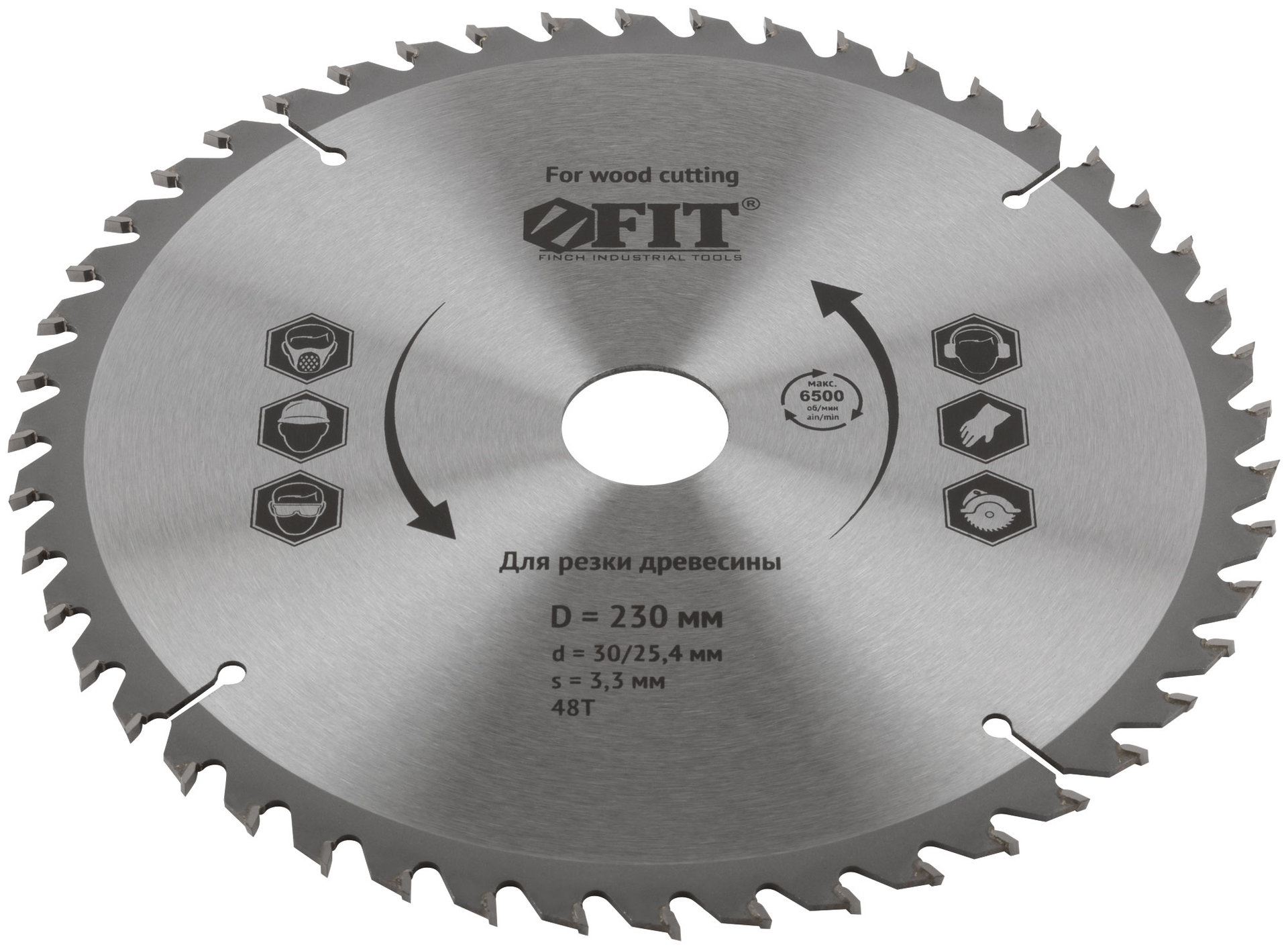 Диск пильный для циркулярных пил по дереву 230 х 30/25,4 х 48T (37757)