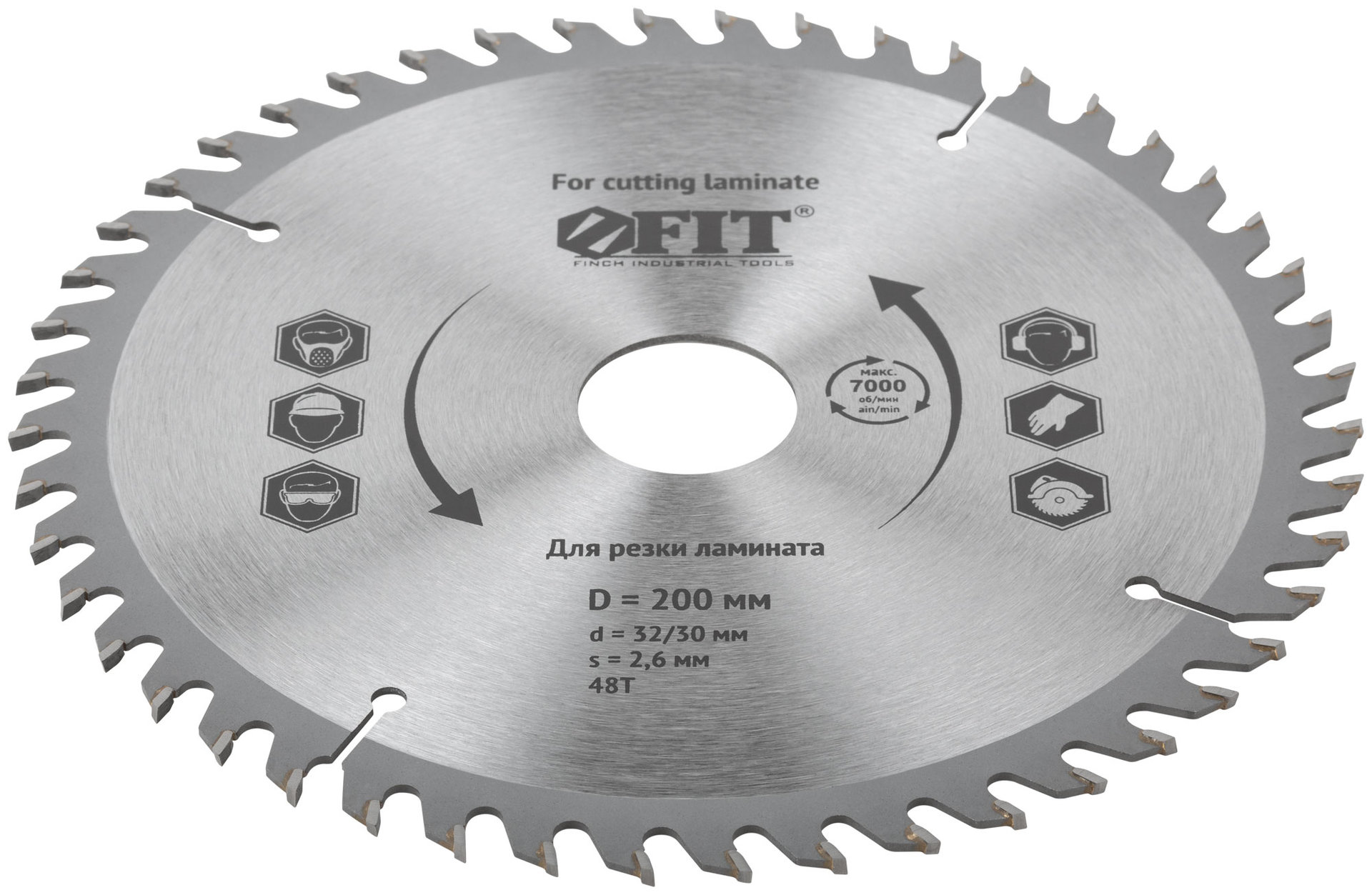 Диск пильный для циркулярных пил по ламинату 200 х 32/30 х 48T (37779)
