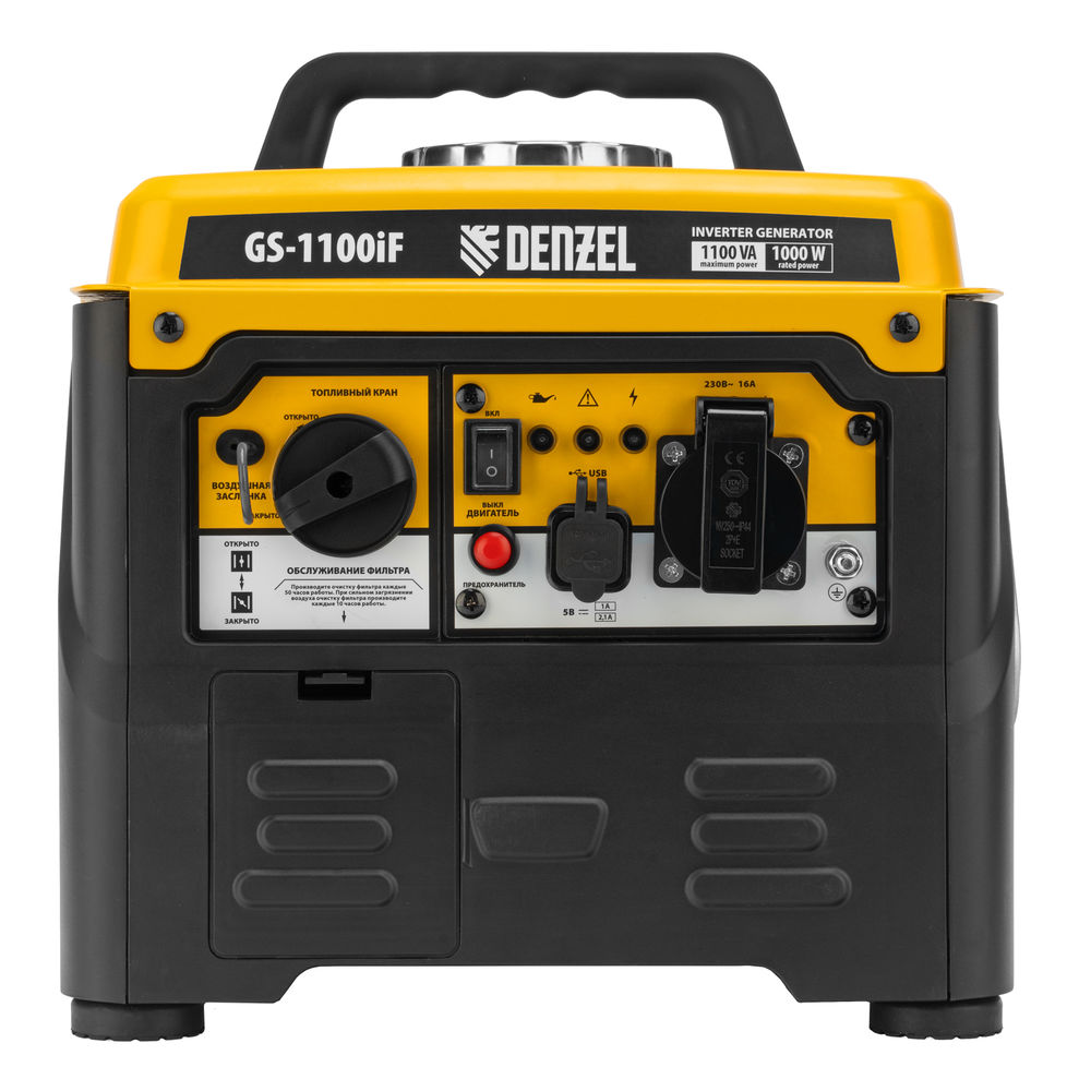 Генератор инверторный GS-1100iF, 1,1 кВт, 230 В, ручной старт DENZEL (94706)
