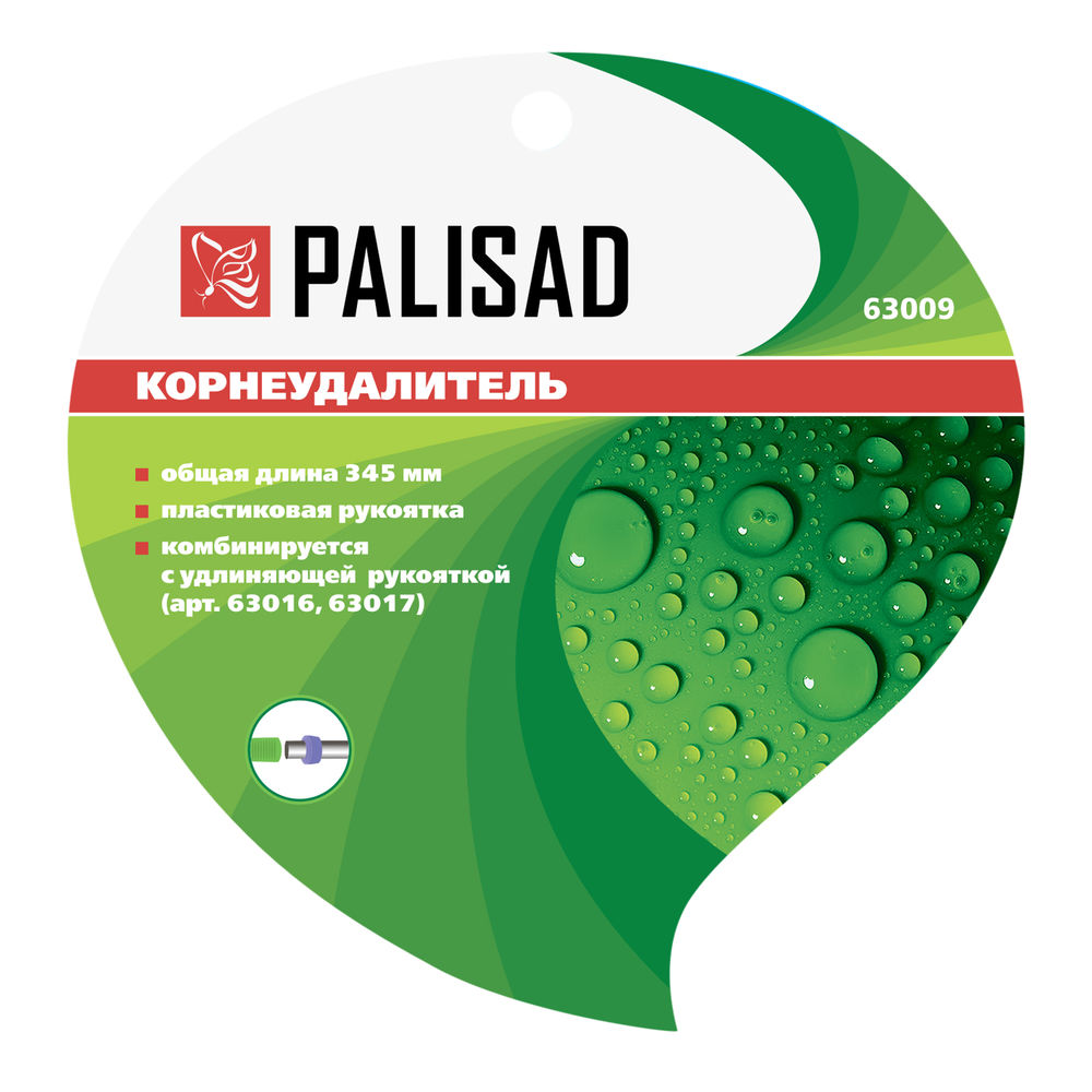 Корнеудалитель, 345 мм, стальной, пластиковая рукоятка, Connect, Palisad (63009)