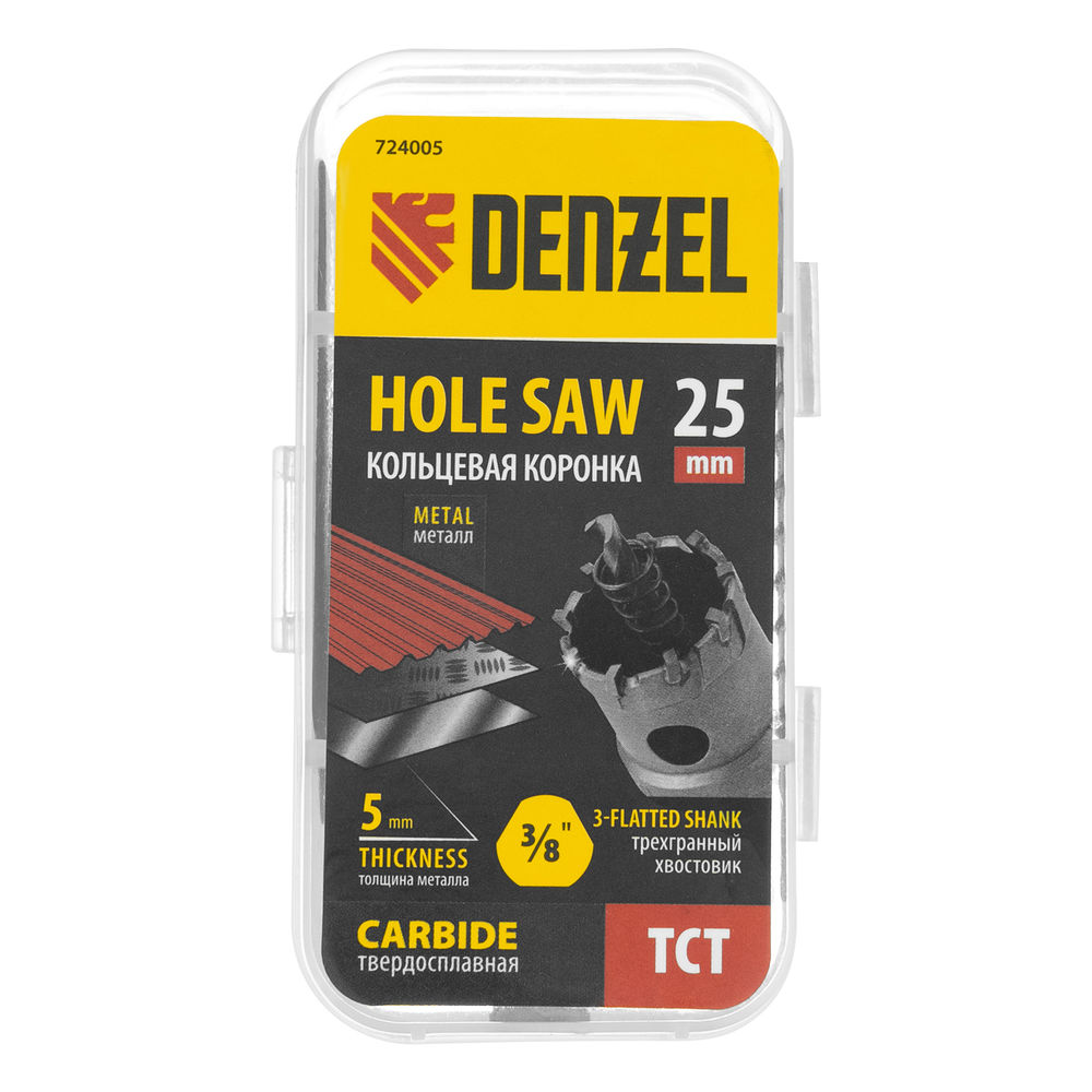 Коронка по металлу твердосплавная, 25 мм Denzel (724005)