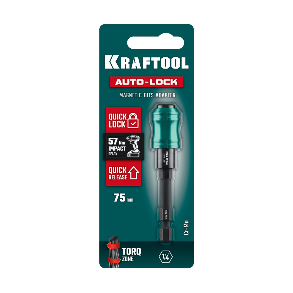 Ударный адаптер для шуруповертов AUTO-LOCK, 75 мм KRAFTOOL 26779-75