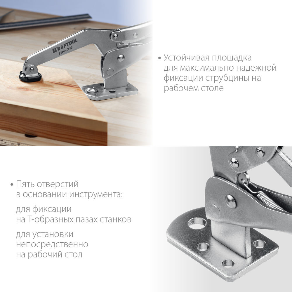 Зажимная струбцина SS-9, 92 х 62 мм KRAFTOOL 32220