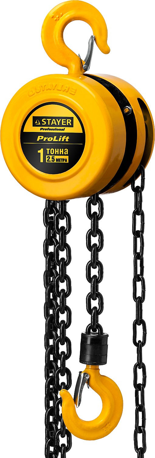 Лента шлифовальная MASTER для ЛШМ STAYER 75х533 мм P60 3 шт. 35442-060  