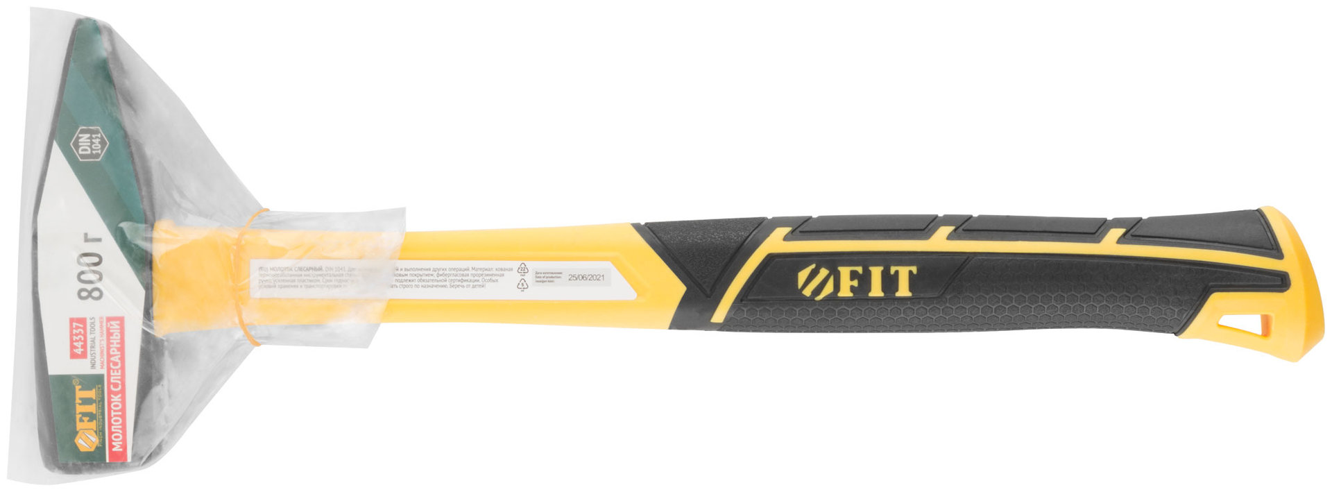 Молоток кованый, фиберглассовая усиленная ручка, Профи 800 гр. (44337)