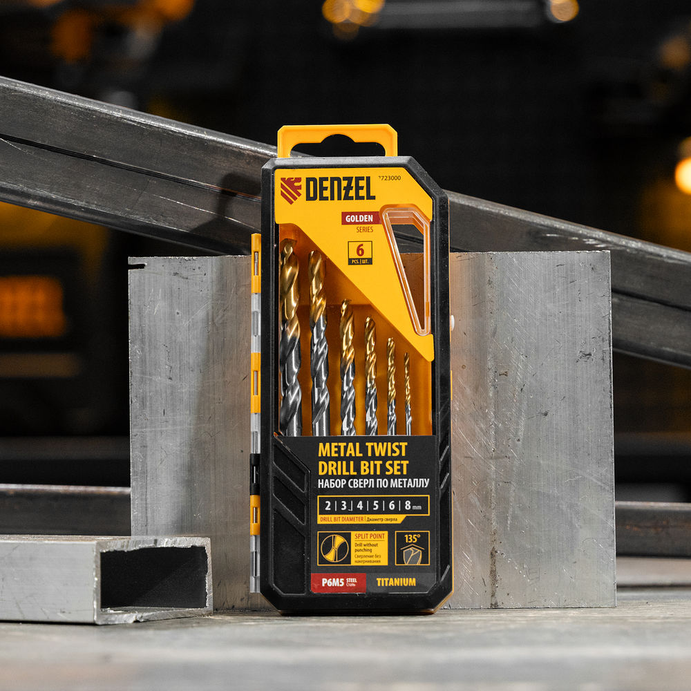 Набор сверл по металлу, 2-8мм, Р6М5-TiN, Golden Tip, 6 шт Denzel (723000)