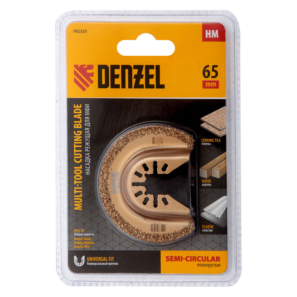 Насадка для МФИ режущая полукруг, HM, по плитке, 63 мм Denzel (782325)
