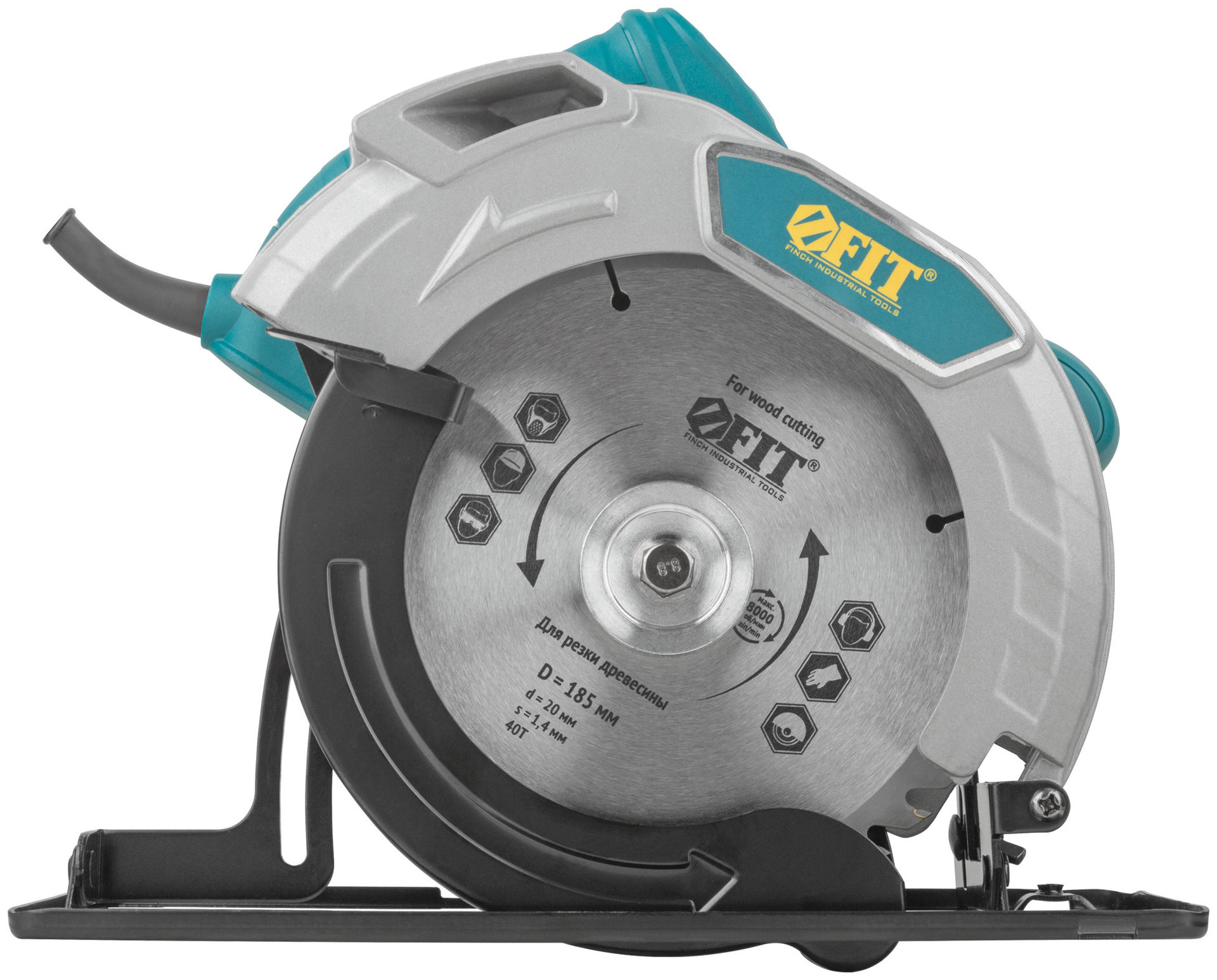 Пила дисковая 1280 Вт; 5000 об/мин; 185/20 мм; 4,8 кг; жел. опора; рез. накл.; б/с щеток; блок шпинд.; коробка (80398)