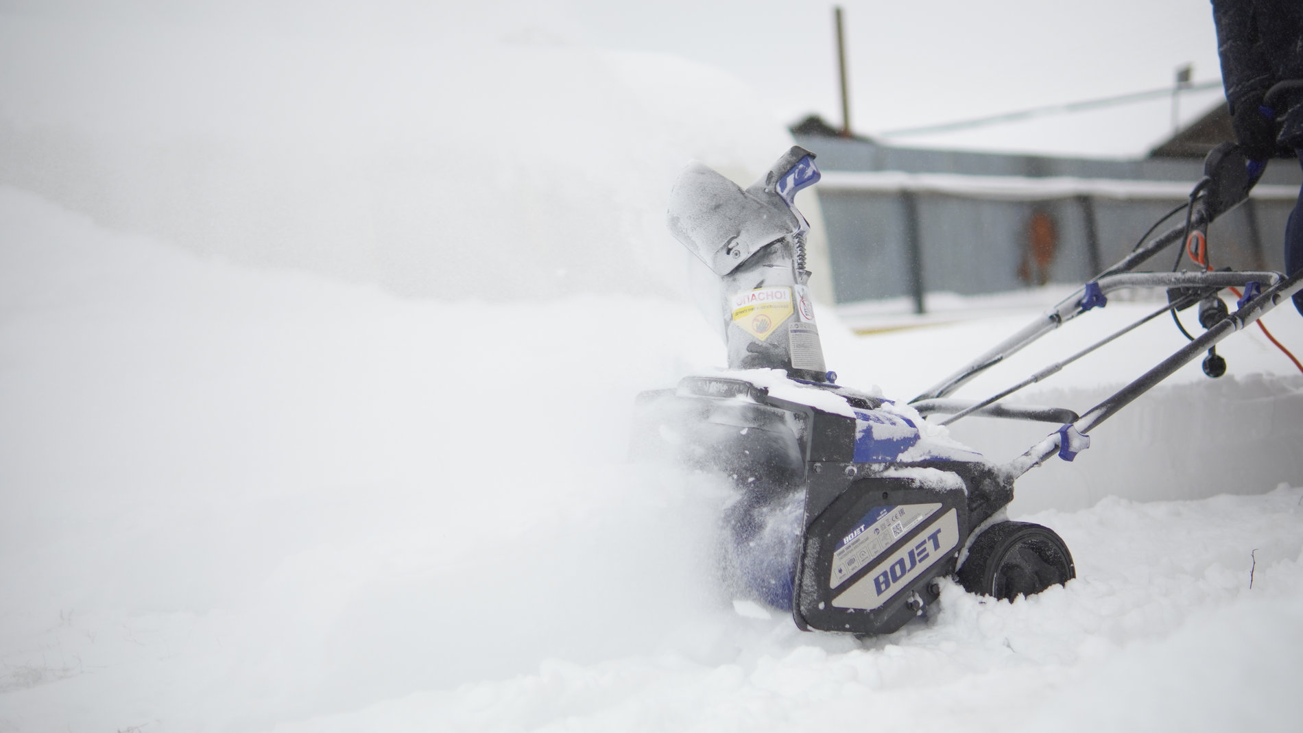 Снегоуборщик электрический, 1800Вт, 46 см