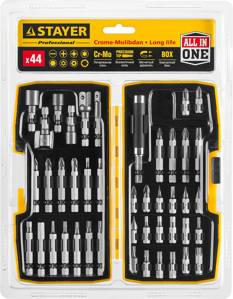 Набор бит многофункциональных 44 шт STAYER Professional 26135-H44