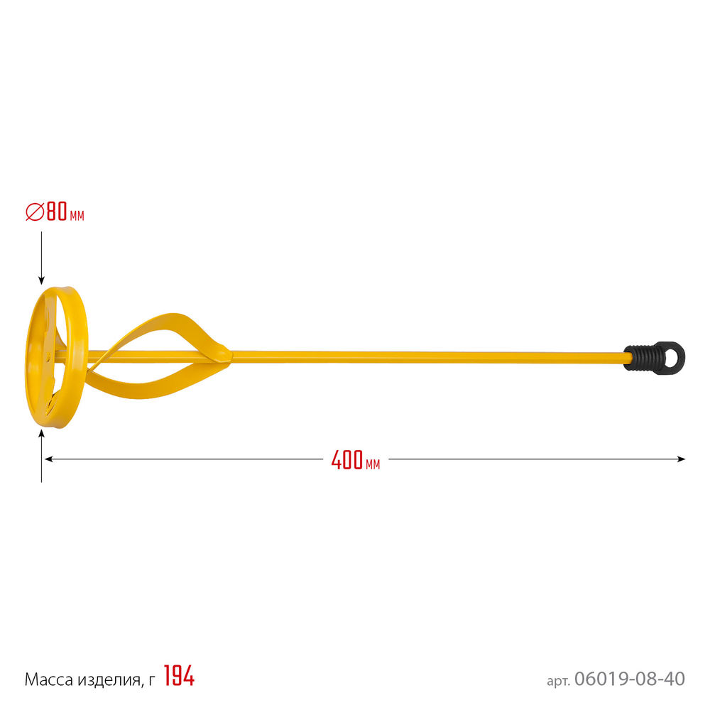 Миксер металлический для красок 80 х 400 мм, шестигранный хвостовик STAYER 06019-08-40