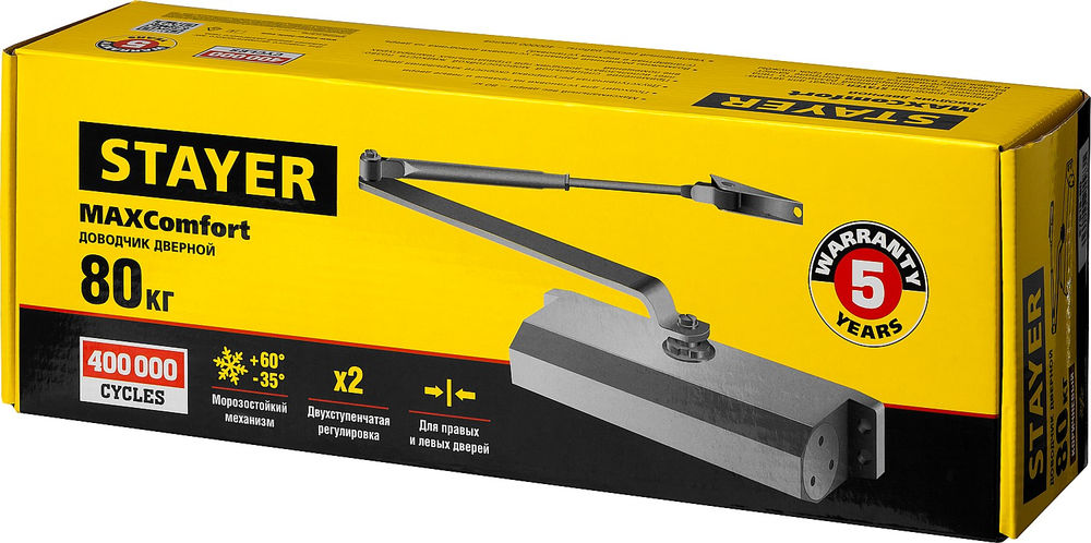 Шпатель малярный пластмассовый зубчатый 6х6 мм STAYER 230 мм 1022-6  