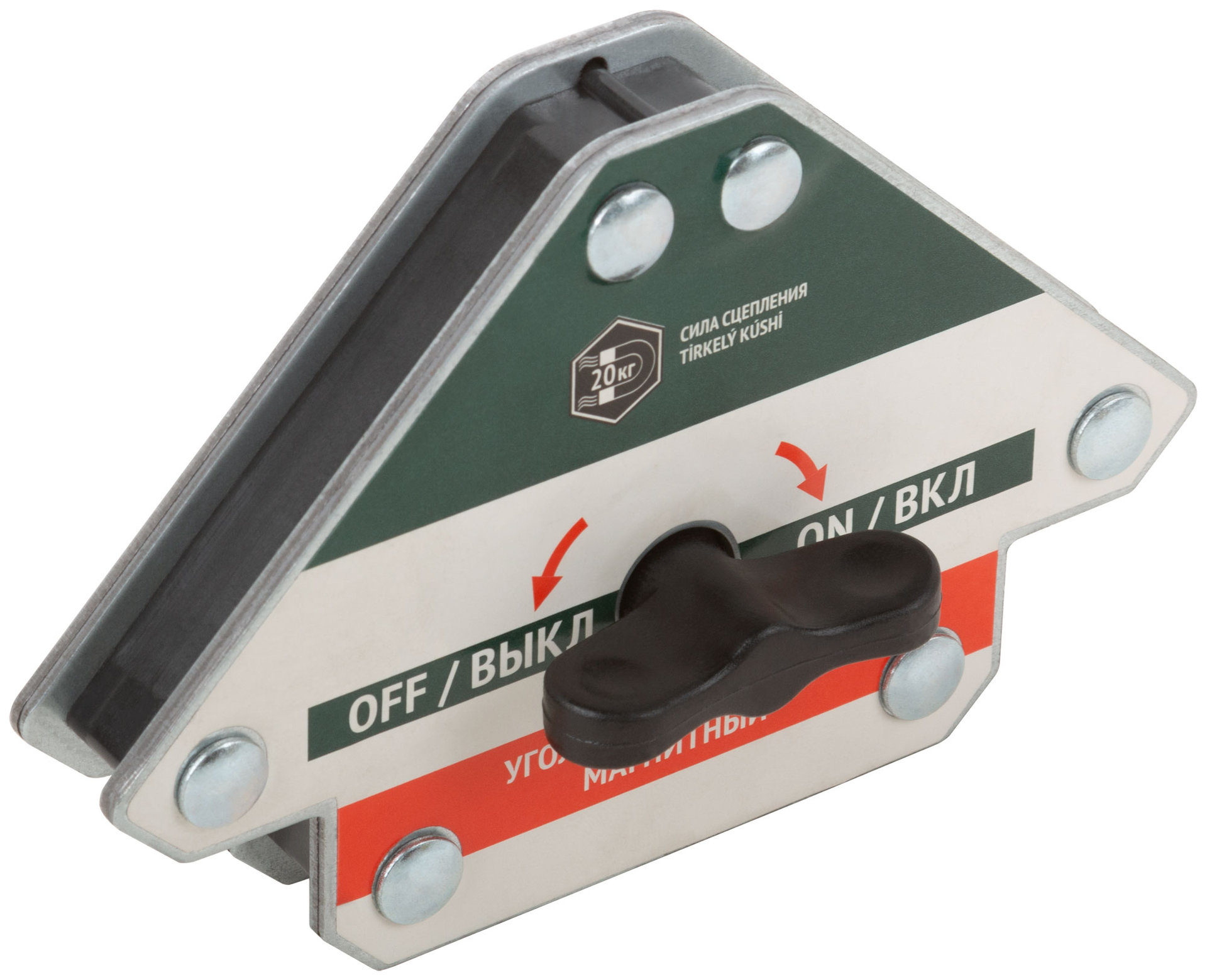 Угольник для сварки магнитный отключаемый, тип стрелка, усилие до 20 кг (81816)