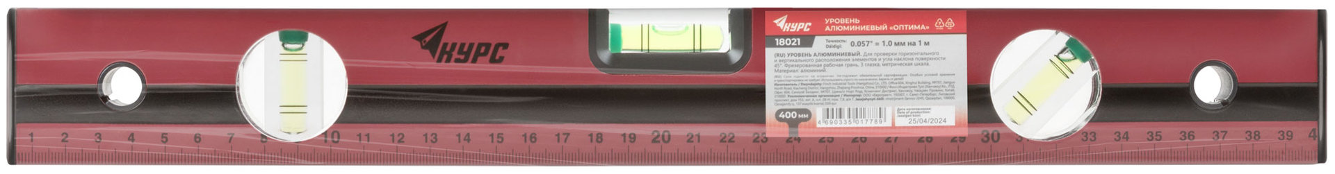 Уровень Оптима, 3 глазка, красный корпус, фрезерованная рабочая грань, шкала 400 мм (18021)