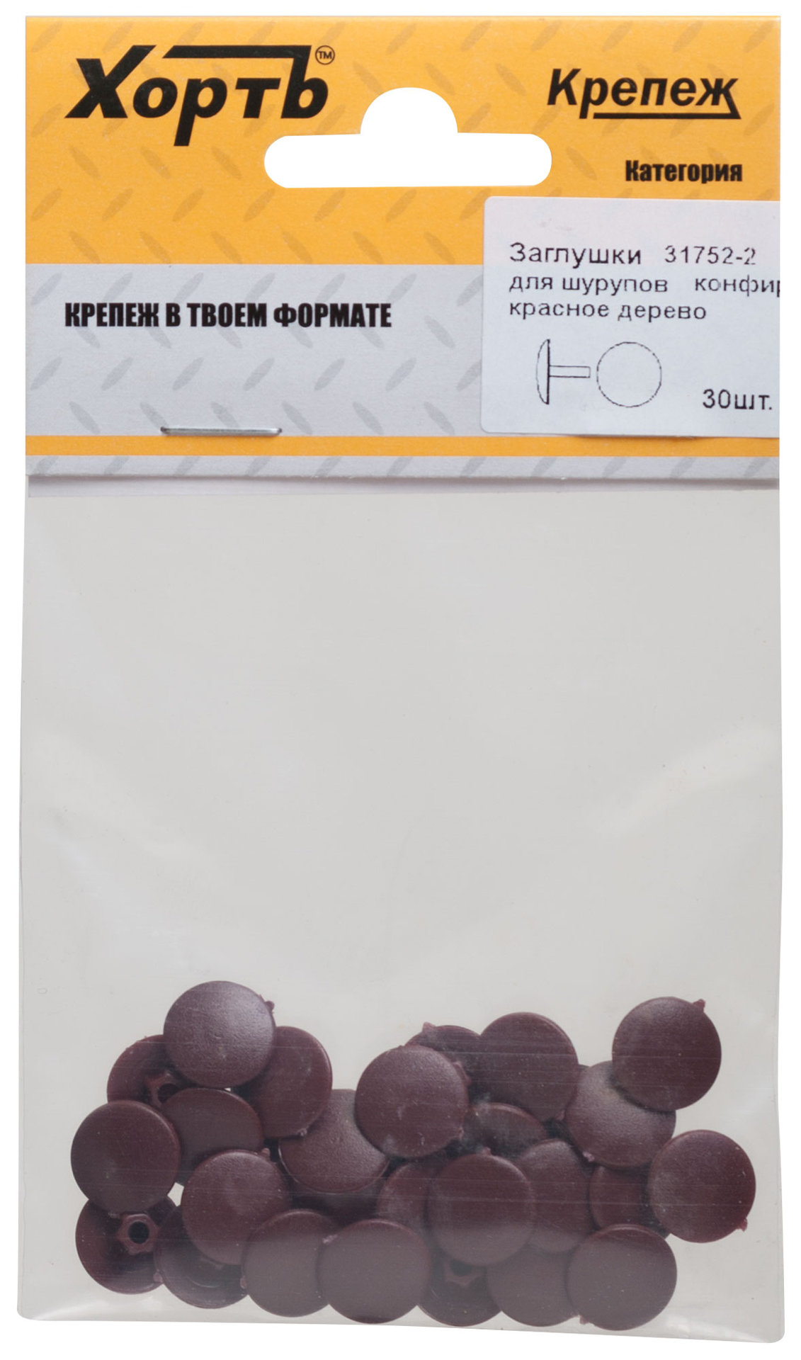 Заглушки под конфирмат красное дерево (фасовка 30 шт. ) (31752-2)