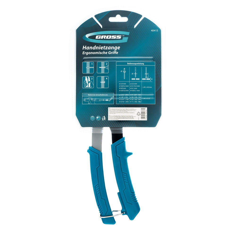 Заклепочник ручной, 260 мм, заклепки 2,4-3,2-4,0-4,8 мм Gross (40415)