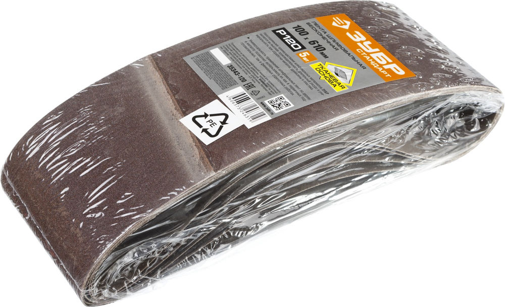 Лента шлифовальная 100?610 мм P120 СТАНДАРТ для ЛШМ 5 шт ЗУБР 35343-120