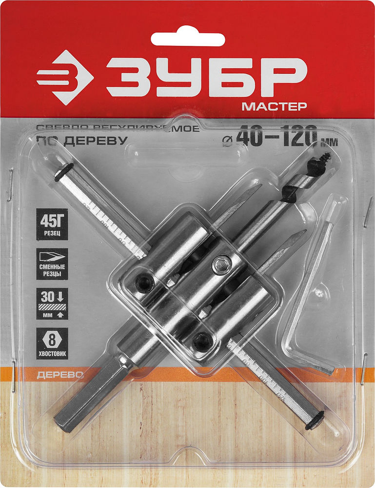 Сверло регулируемое по дереву d 40-120 мм глубина реза 30 мм ЗУБР 29440-120