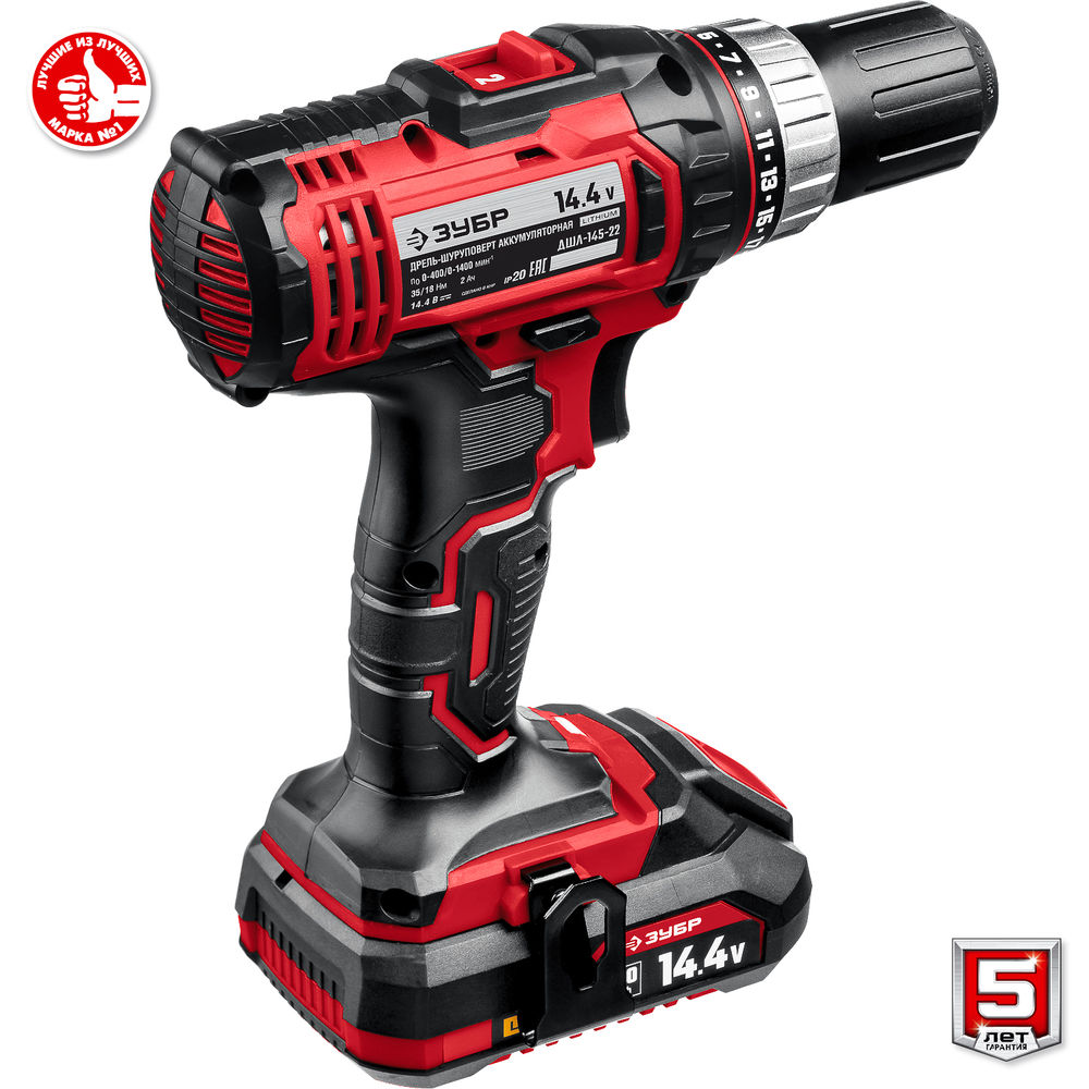 Дрель-шуруповерт 14.4 В 35 Н·м 2 АКБ 2 А·ч кейс ЗУБР С1 ДШЛ-145-22
