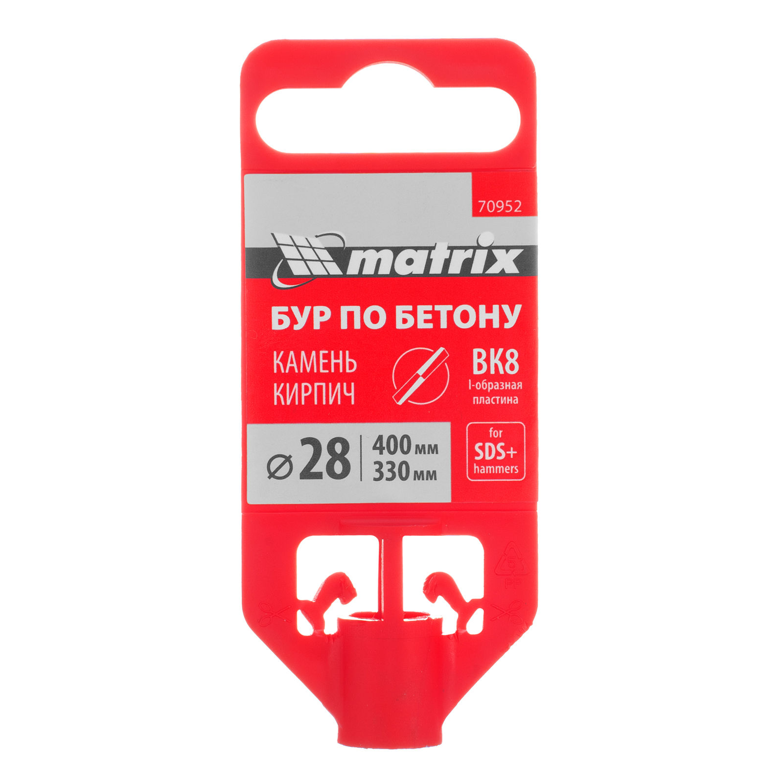 Бур по бетону, 28 х 400 мм, SDS Plus Matrix (70952)